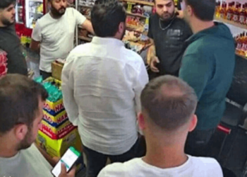 Esenyurt’ta 2 kişinin öldüğü tekel bayi baskınında gözaltı sayısı 3’e çıktı